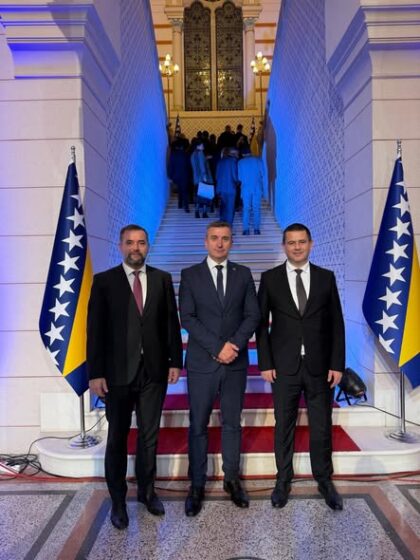 Obilježavanje Dana državnosti BiH